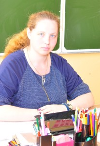 Павлуткина В.А.