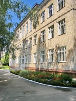 Официальный сайт МБОУ СОШ № 50 г. Пензы - школа50.рф