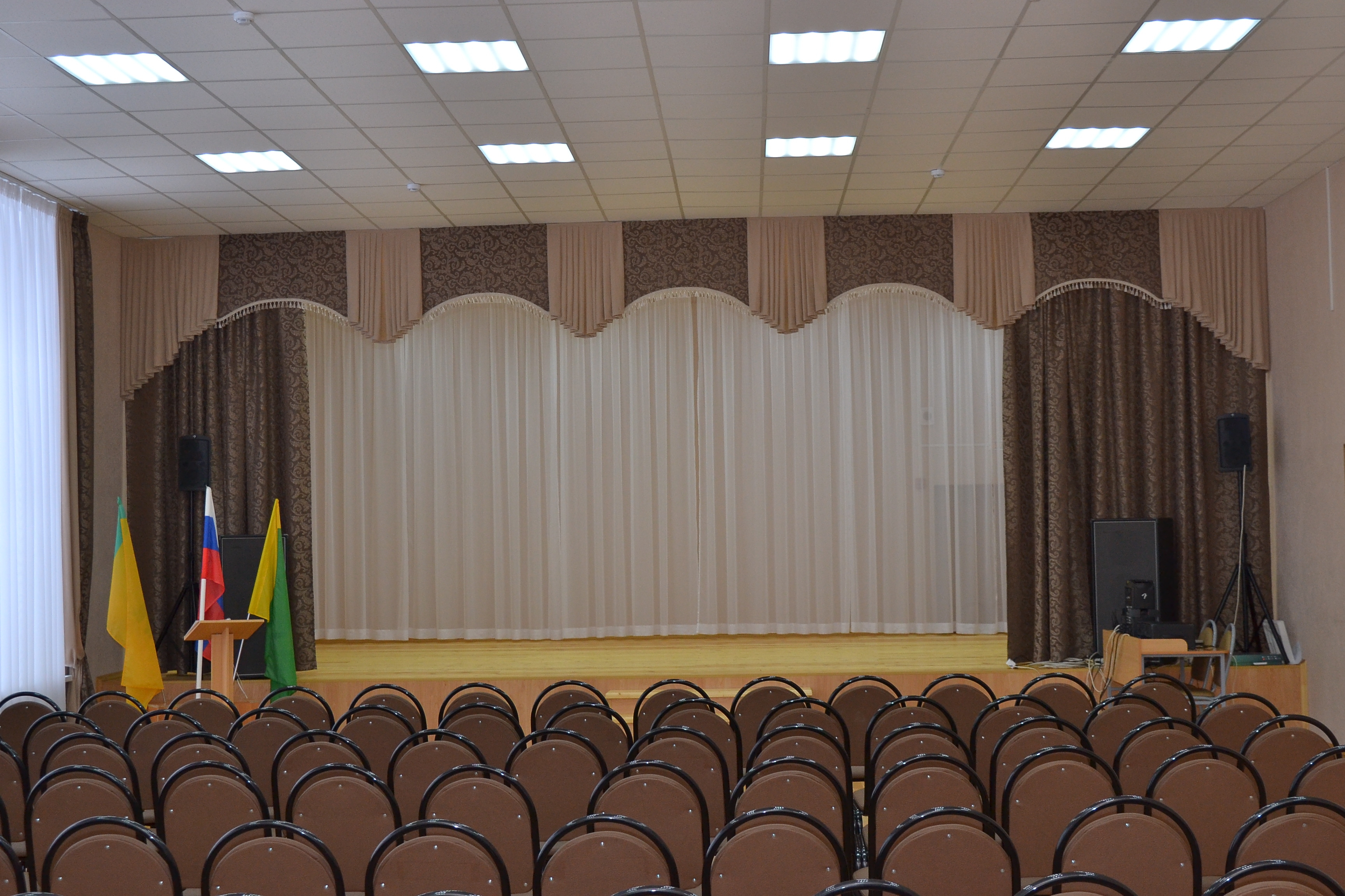 Актовый зал...