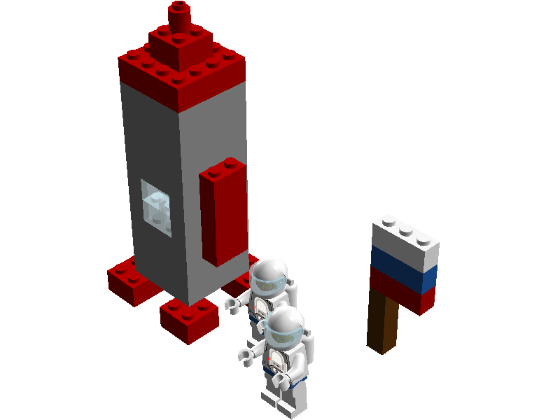 Ракета