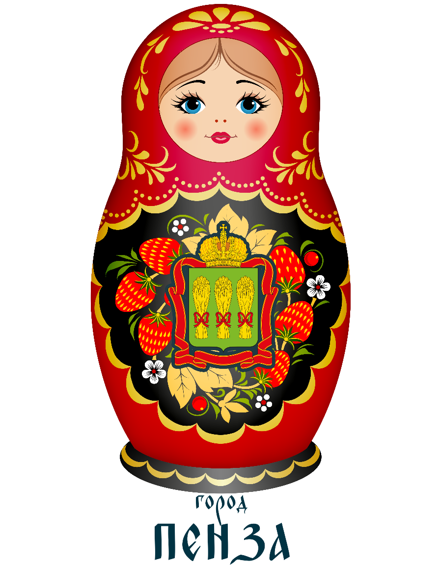 Пенза